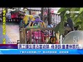 爆合法掩護非法 母怒控幼兒師侵害3歲童｜三立新聞網 setn.com