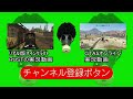 rust 28 リアル版マインクラフト rustに挑戦 「第1回アフロマスクサーバーイベント開催記念動画」 ゲーム実況　playing rust in afromask server