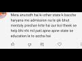 haryana se b.ed kyu nahi karni chaiye b.ed notification naveen dahiya