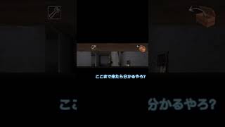 グラニー難しくてやられたまくった🥺#tiktok #ゲーム実況 #ゲーム