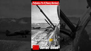 Petlyakov Pe-8 เครื่องบินทิ้งระเบิด...เเห่งความพินาศ  สหภาพโซเวียต/Captain O Story