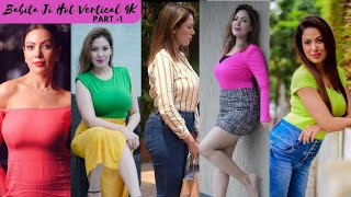 Munmun Dutta Hot Vertical Edit| Babita Ji Hot Vertical Edit 4K| Babita Ji Hot In TMKOC|