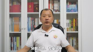 定向军事生如何填报志愿，如何选择专业全解答