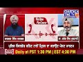 ਮੌਤ ਦਾ ਕਾਰਨ ਨਸ਼ੇ ਦੀ ੳਵਰਡੋਜ਼ ਜਾਂ ਕੁਝ ਹੋਰ vishesh report 17 7 2024