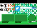 【ぷよぷよテトリス2】スキルバトル！連鎖で一撃か細かい攻撃で削って倒すかどうか【puyo puyo tetris2】