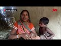 घरेलु हिंसा की शिकार महिला की यह है मांग victim of domestic violence narrated her story