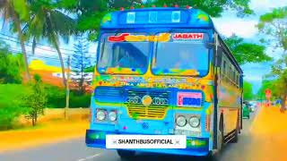 🟢 GOOD MORNING ALL 🟢 HAVE A NICE THIS DAY ALL 🟢 JAGATH SUPER EXPRESS 🟢 MATHUGAMA 458 JAFFNA 🟢NC-5681