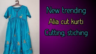 New trending ఆలియా కట్ కుర్తి  cutting, stiching in telugu #Aliacutkurti#trending