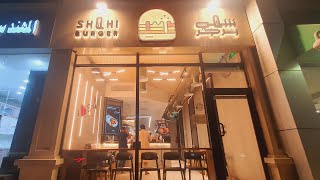 Shahi Burger | Jeddah | Welcome Saudi