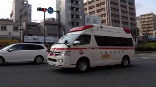 川崎市消防局幸救急隊　緊急走行