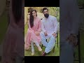 sana Javed with husband Eid new TikTok video 😍😍📷