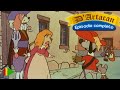 D'Artacán y los Tres Mosqueperros (Latino) - 14 - En busca de Juliet