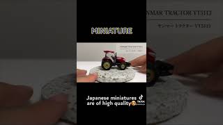 No.83 YANMAR TRACTOR YT5113