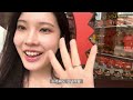 ep.1 🇸🇬싱가포르 3박4일 여행 브이로그 마리나 베이 샌즈 호텔 유니버셜 스튜디오 w싱가포르 센토사 코브 맛집 코스 추천