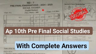 💯real Ap 10th Social Studies pre final question paper and answers 2025|10th pre final Social paper