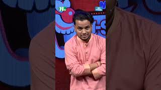 ছেলেদের বিয়ের সবচেয়ে কঠিন কাজ কোনটি? | Ha Show #hashowseason7 #comedyshow #comedy #funny #ytshorts