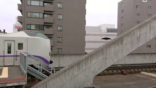 根室本線 帯広駅  キハ261系 特急おおぞら発車❗