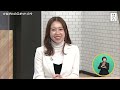 カナフルtv　1月1日　かながわのロボットの今＜知事出演＞