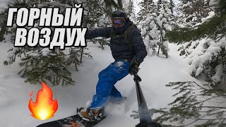 САХАЛИН. ГОРНЫЙ ВОЗДУХ.