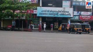 പത്തനംതിട്ടയില്‍ ബിജെപി ഹര്‍ത്താല്‍ | sabarimala | Pathanamthitta BJP harthal