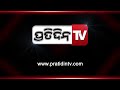 ‘ଦୀପିକା ଆଇନକୁ ଚ୍ୟାଲେଞ୍ଜ କରୁଛନ୍ତି ମୋର ଆଇନ କିଛି କରିପାରିବନି’ byomkesh tripathy