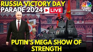 Russia Victory Day Parade LIVE: Russia Marks WW2 Victory Day with Military Parade | Putin Live| N18G