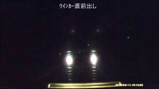 茨城基地外運転2016-04-11、ｳｲﾝｶｰ直前出し、茨城キチガイDQN