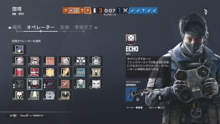 ［R6S］レインボーシックスシージ  参加型　ランクマ 　クランメンバー募集中！