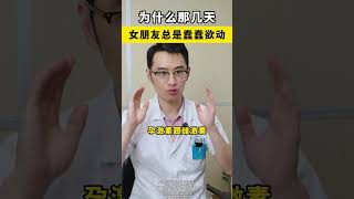 中医文化 经验分享 传承中医文化