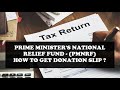 HOW TO DOWNLOAD PRIME MINISTER’S NATIONAL RELIEF FUND DONATION SLIP I DOWNLOAD DONATION SLIP PMNRF.