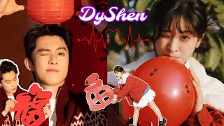 Shen Yue and Dylan Wang  Good Fortune and Good Health this Year of the Snake!