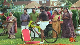 Pongal Vilayattu - Full Episode | Part - 2 | Pongal Special Show  | Sun TV