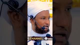 Maasha (ALLAAH) || ᴴᴰ┇► SHEEKH XUSEEN CALI #somalia #unitedkingdom #islam #kenya #unitedstates