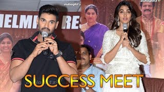 Saakshyam Movie Success Meet | Bellamkonda Sreenivas, Pooja Hegde