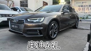 奥迪A4L 30周年年型 40 TFSI 运动型【上牌时间】2017年11月【行驶里程】4.00万公里【车辆排量】2.0T【车辆价格】13.60万