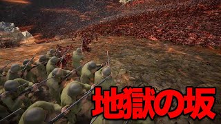 【UEBS2】ゾンビが坂を登れないように待ち構える10万人のショットガン米軍 - Ultimate Epic Battle Simulator 2