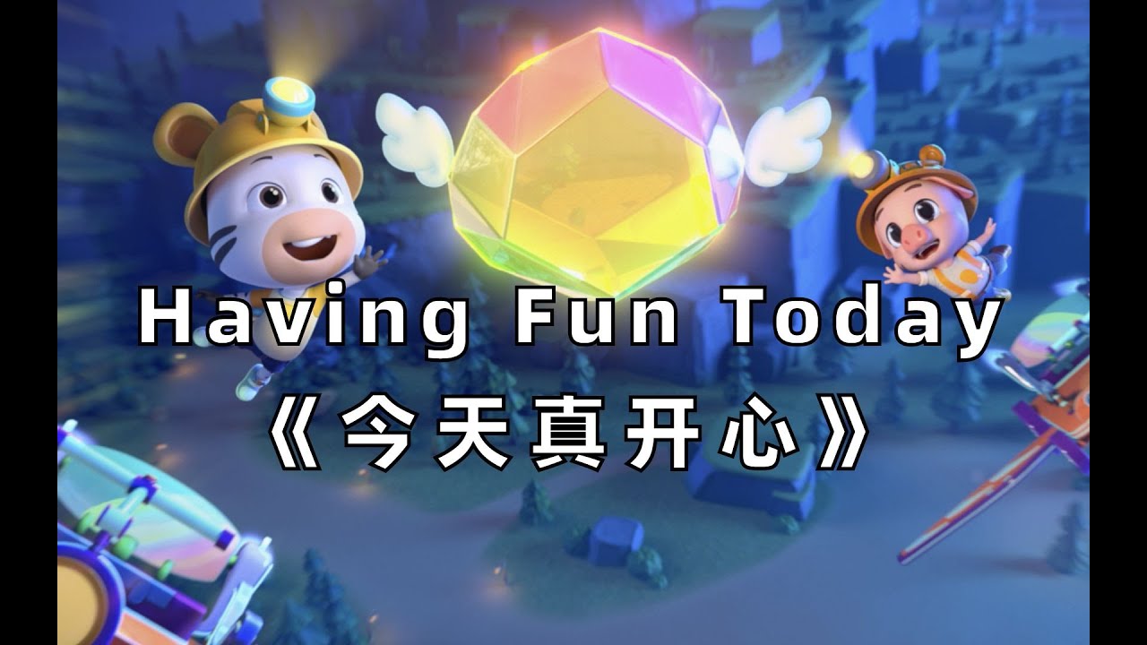 Having Fun Today Kids Preschool Learning Tv Nursery Rhymes Kids