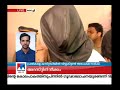 അഭിമന്യുവിന്‍റെ കൊല റിമാന്‍ഡ് റിപ്പോര്‍ട്ട് ഇങ്ങനെ remand report abhimanyu murder