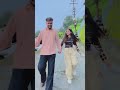 ਤੂੰ ਸਾਡੀ ਤਕਦੀਰ ਵਿੱਚ 😍🥰couple goals 🤩💞punjabi status 🥰😍 shorts ytshorts viralshorts