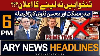 ARY News 6 PM Prime time Headlines 12th March 2024 | 𝐒𝐚𝐥𝐚𝐫𝐲 𝐍𝐚 𝐋𝐞𝐧𝐞 𝐊𝐚 𝐅𝐚𝐢𝐬𝐥𝐚??