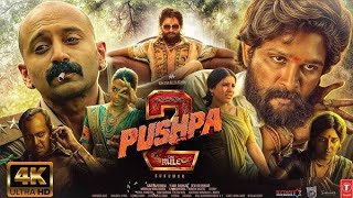 Pushpa 2 in Hindi ( Full movie ) Allu arjun full movie 🎥🍿