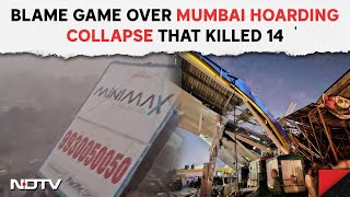 Ghatkopar News | Mumbai Billboard Collapse Sparks Blame Game Between BMC, Railways