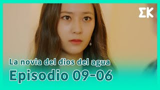 [#Lanoviadeldiosdelagua] EP.09-06 |  ¿Por qué estás tan sensible?