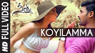 Koyilamma Video Song | Sita Telugu Movie | Bellamkonda Sai,Kajal | Armaan Malik |Anup Rubens|Teja