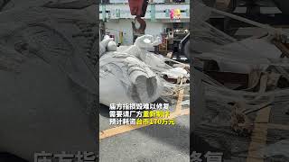 吊挂绳索突断开 寺庙观音石像落地断首