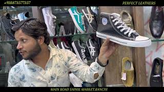 Perfect Leather Sale | 7A Quality Shoes Ranchi | Ranchi Shoes Market | Sainik Market Ranchi