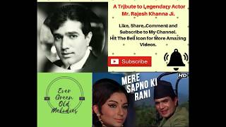 Mere Sapno ki Rani Kab Aayegi - Aradhana - Rajesh Khanna & Sharmila Tagore - Ever Green Old Melodies