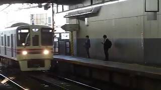 [爆音警笛あり]京王線朝ラッシュ 京王9000系9736F区間急行 下高井戸駅通過