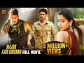 Major Ajay Krishna Full Movie | Sarileru Neekevvaru Movie 4K | Mahesh Babu | Rashmika | Vijayashanti