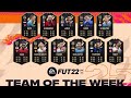 【totw速報】fifa22最新情報 今週のtotw 25 2つのトークン回収！totw注目はこの2名！【fut最新情報】